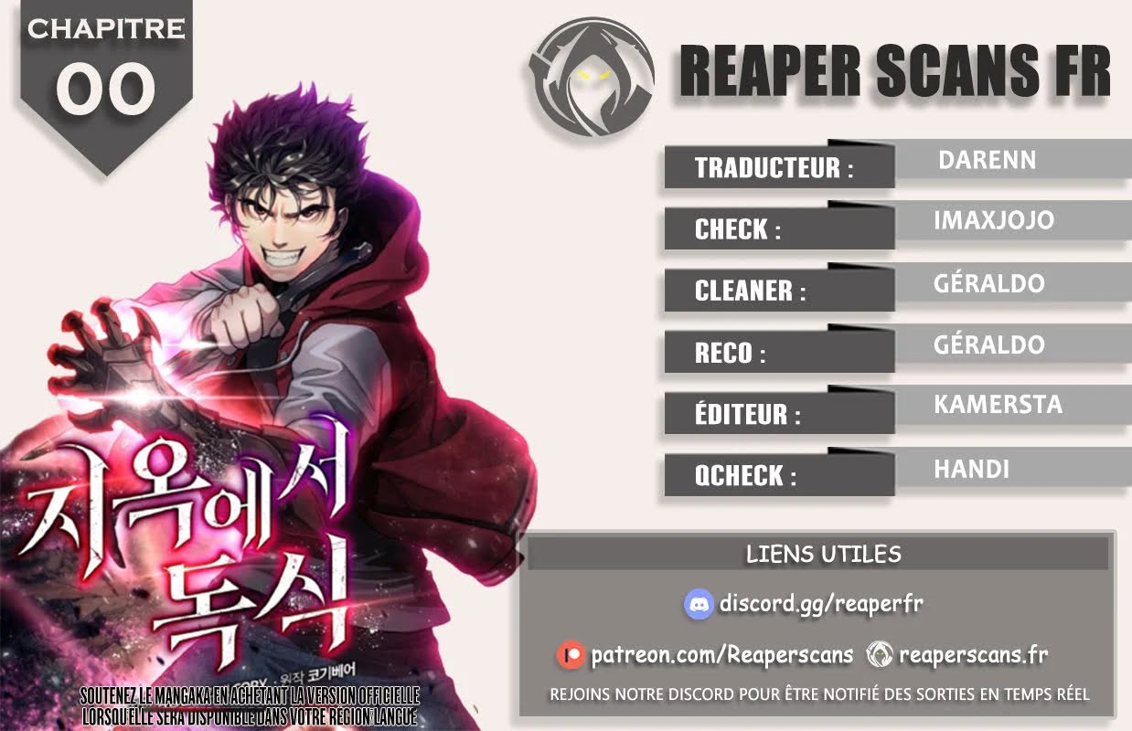 Read Hoarding in Hell FR Manga Online