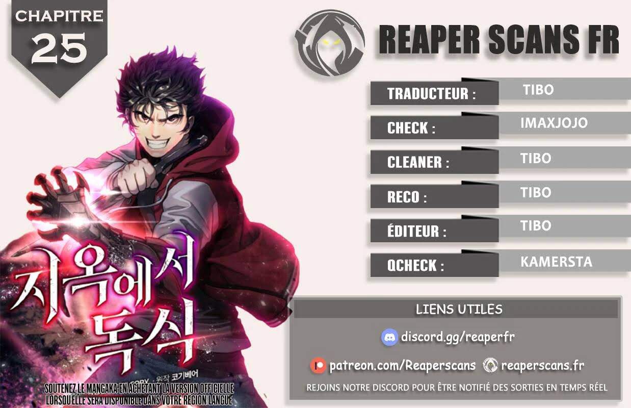 Read Hoarding in Hell FR Manga Online
