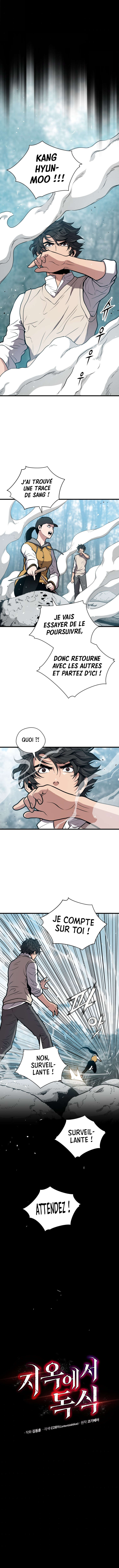 Read Hoarding in Hell FR Manga Online