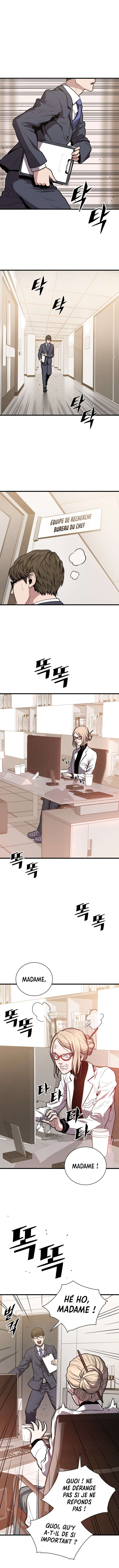 Read Hoarding in Hell FR Manga Online