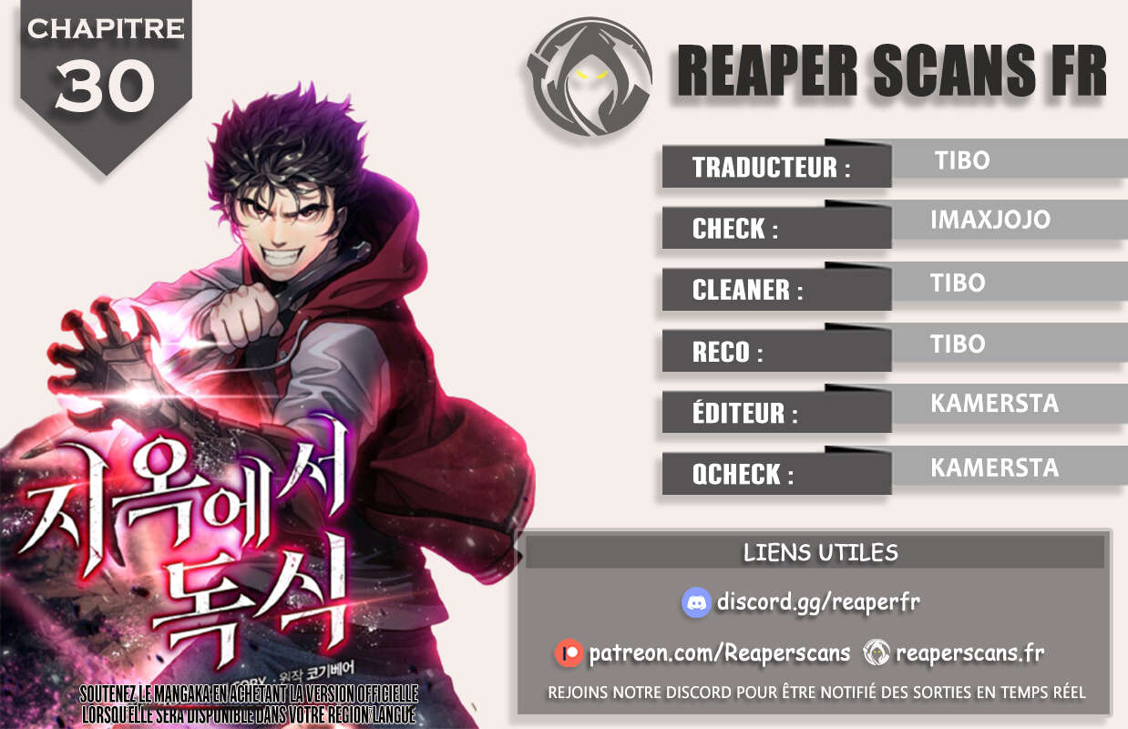 Read Hoarding in Hell FR Manga Online