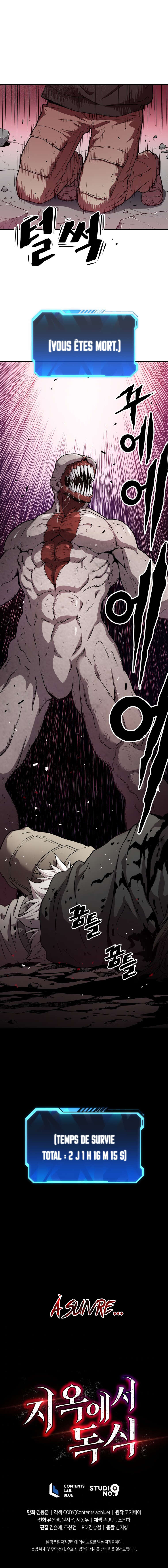 Read Hoarding in Hell FR Manga Online