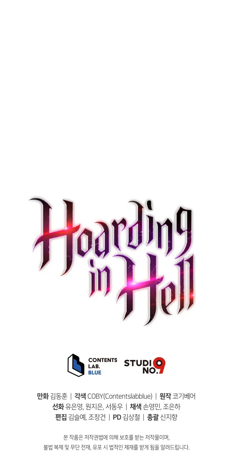 Read Hoarding in Hell FR Manga Online