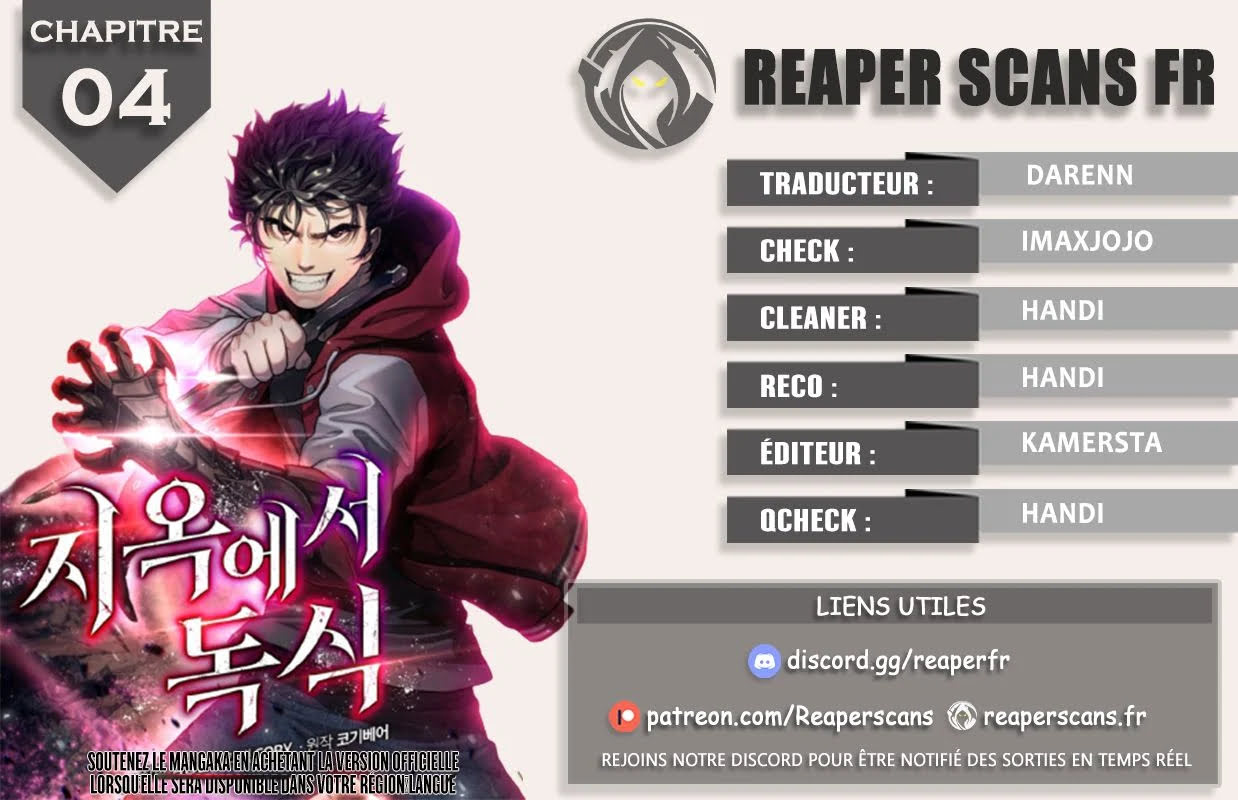 Read Hoarding in Hell FR Manga Online