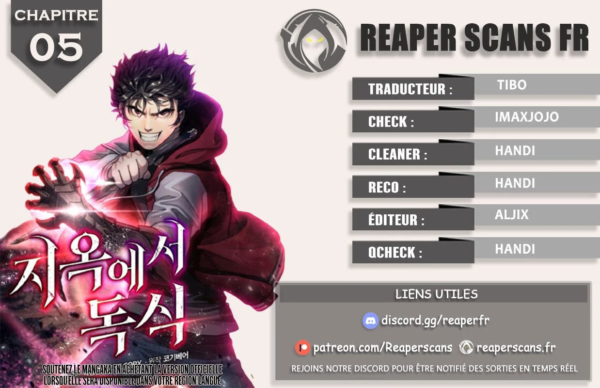 Read Hoarding in Hell FR Manga Online