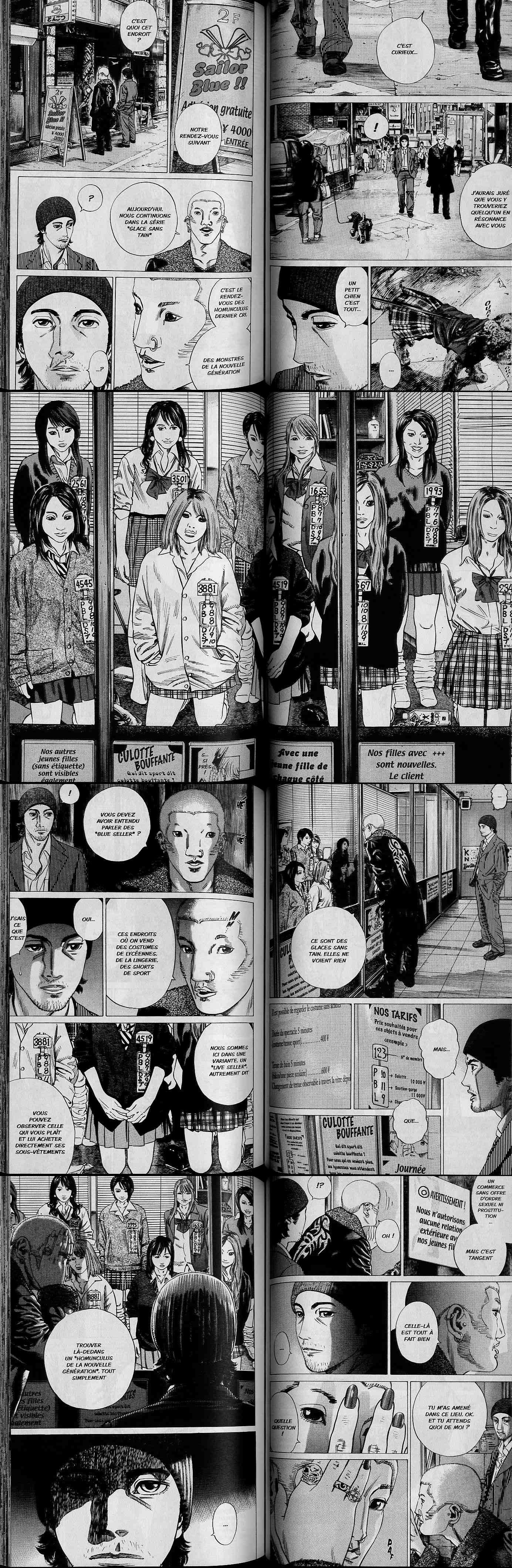 Read Homunculus FR Manga Online