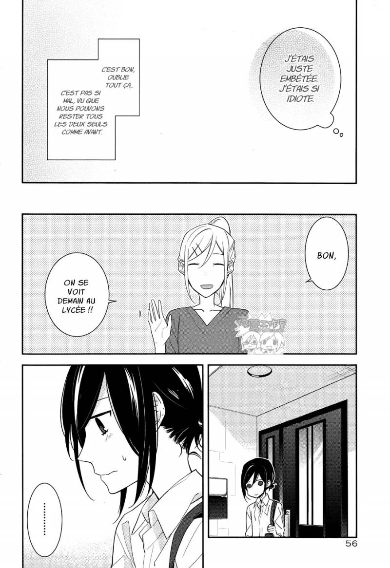 Read Horimiya FR Manga Online