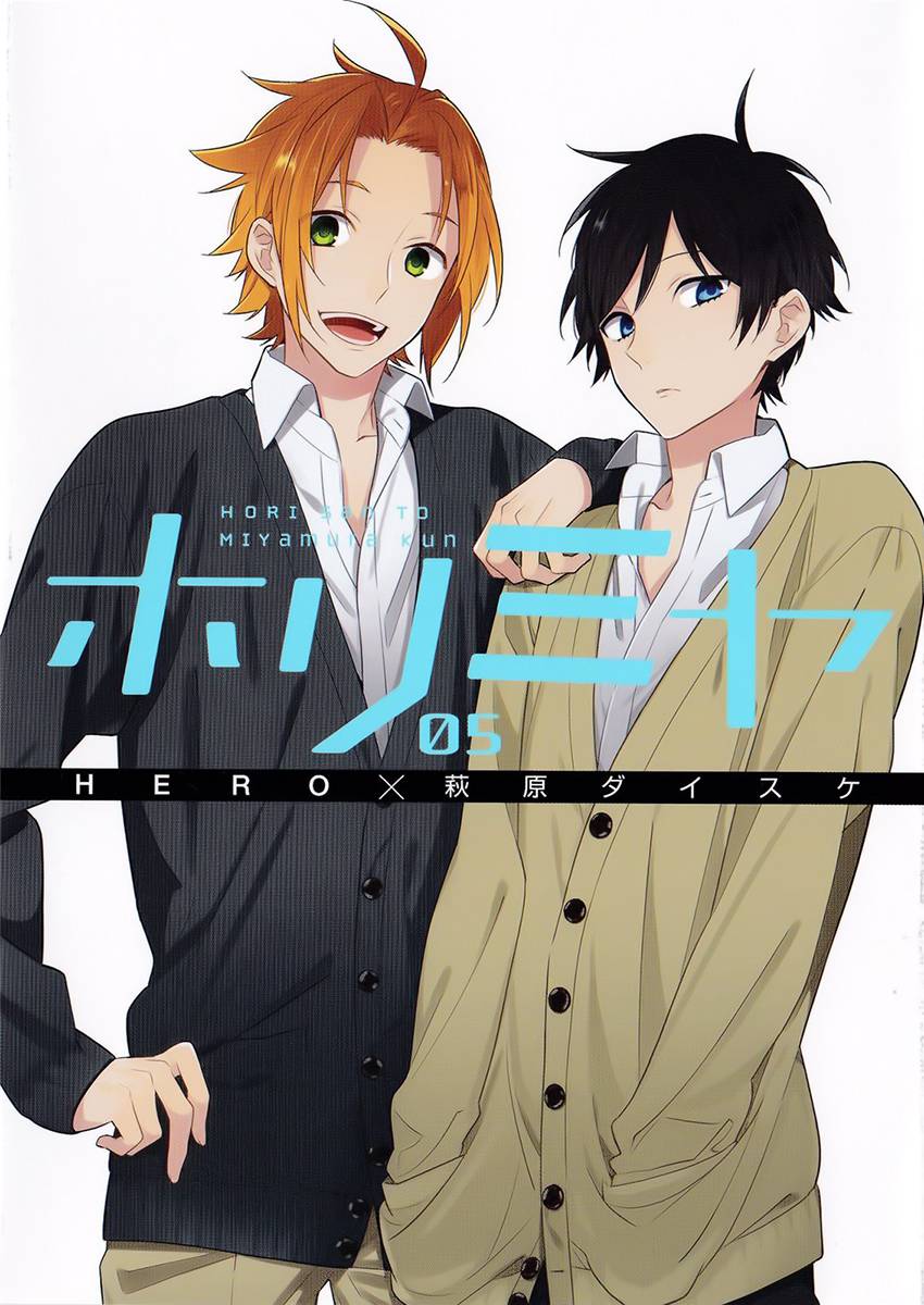 Read Horimiya FR Manga Online