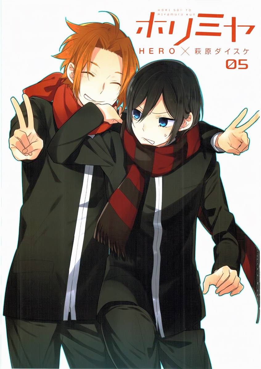 Read Horimiya FR Manga Online