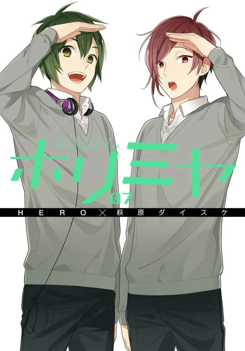 Read Horimiya FR Manga Online
