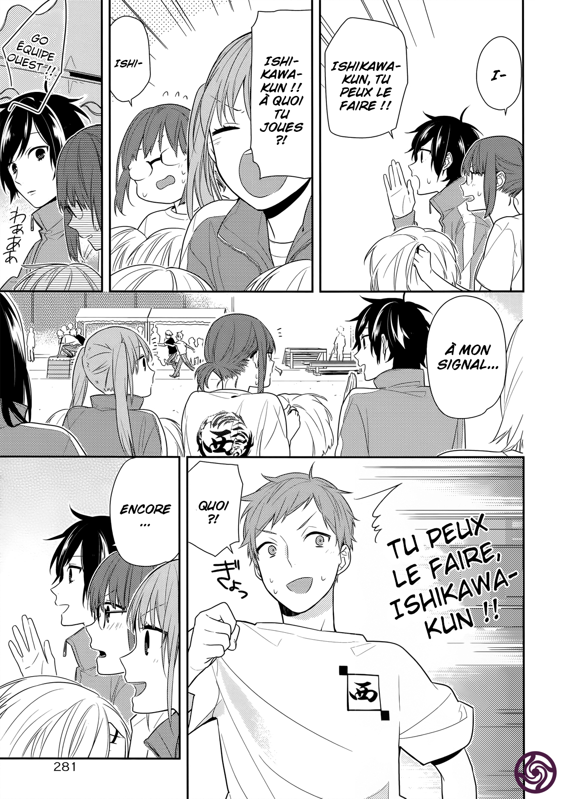Read Horimiya FR Manga Online