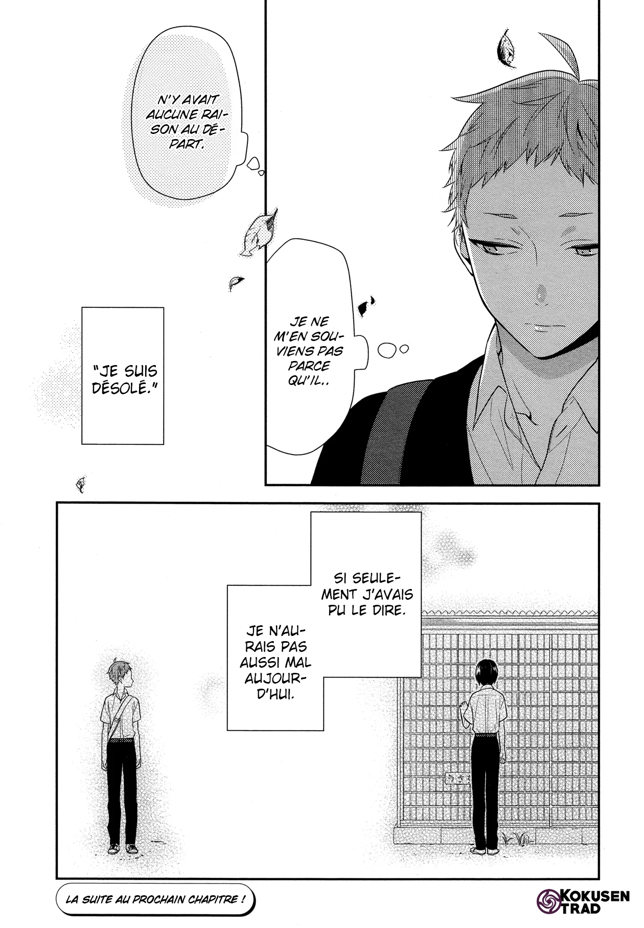 Read Horimiya FR Manga Online