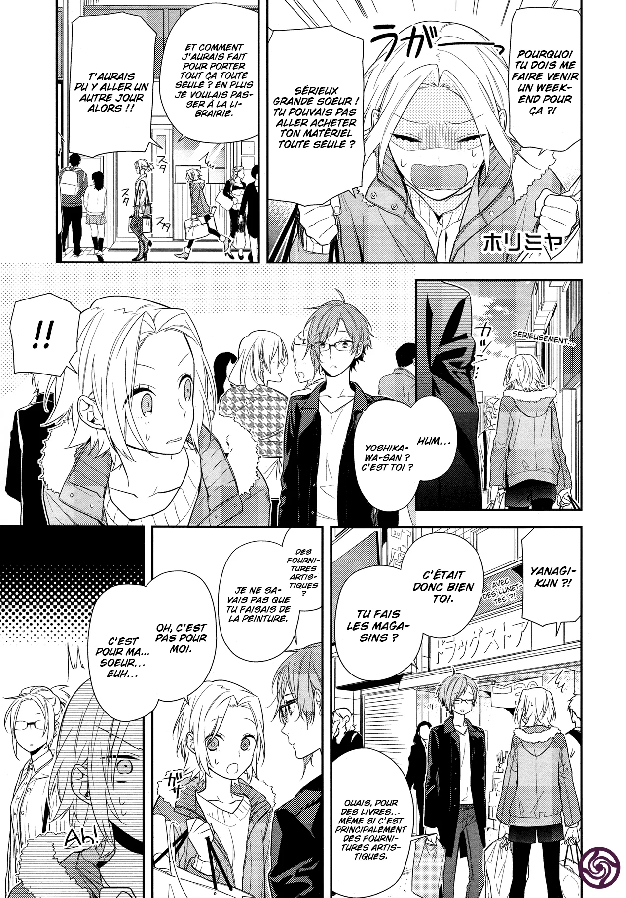 Read Horimiya FR Manga Online