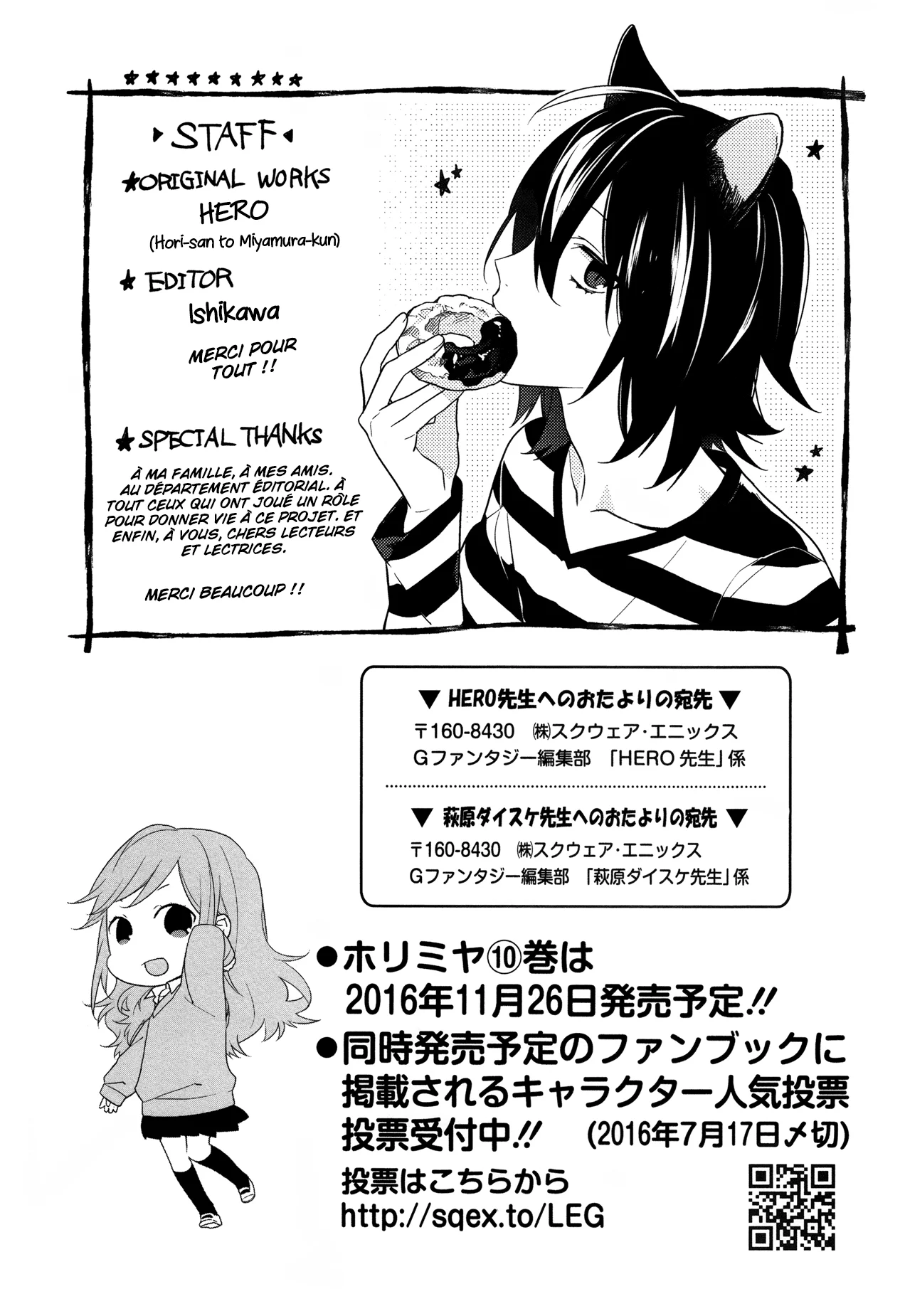 Read Horimiya FR Manga Online