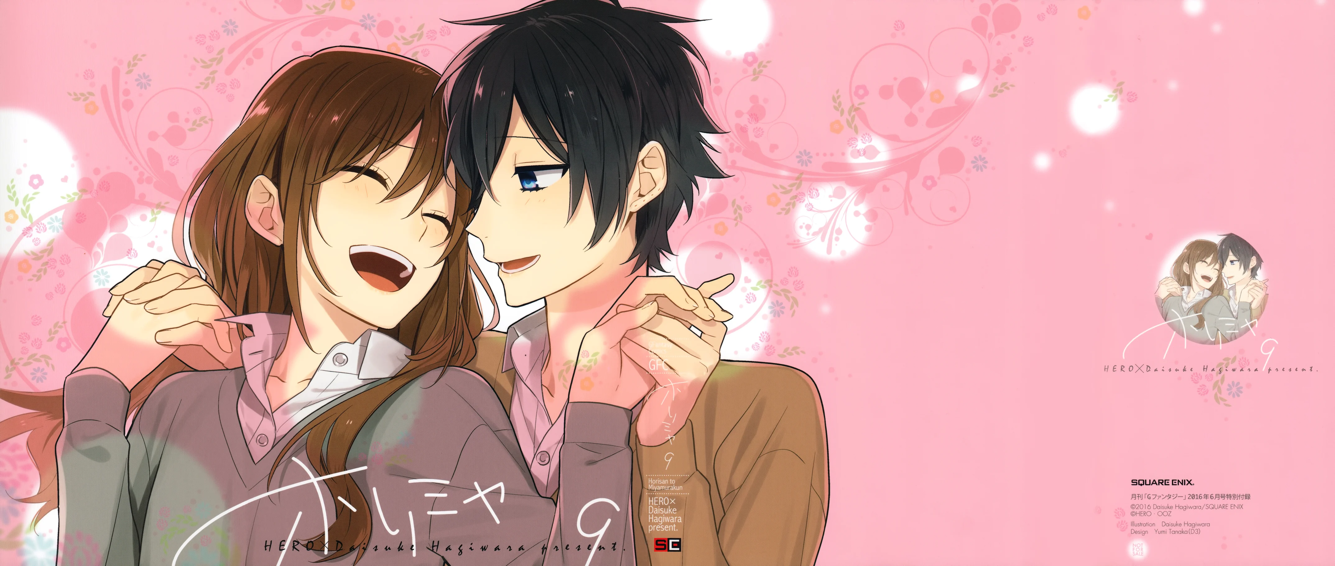 Read Horimiya FR Manga Online