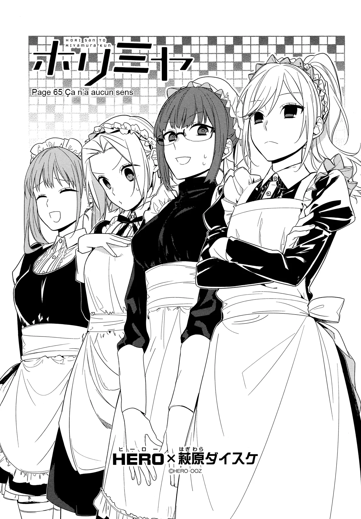 Read Horimiya FR Manga Online
