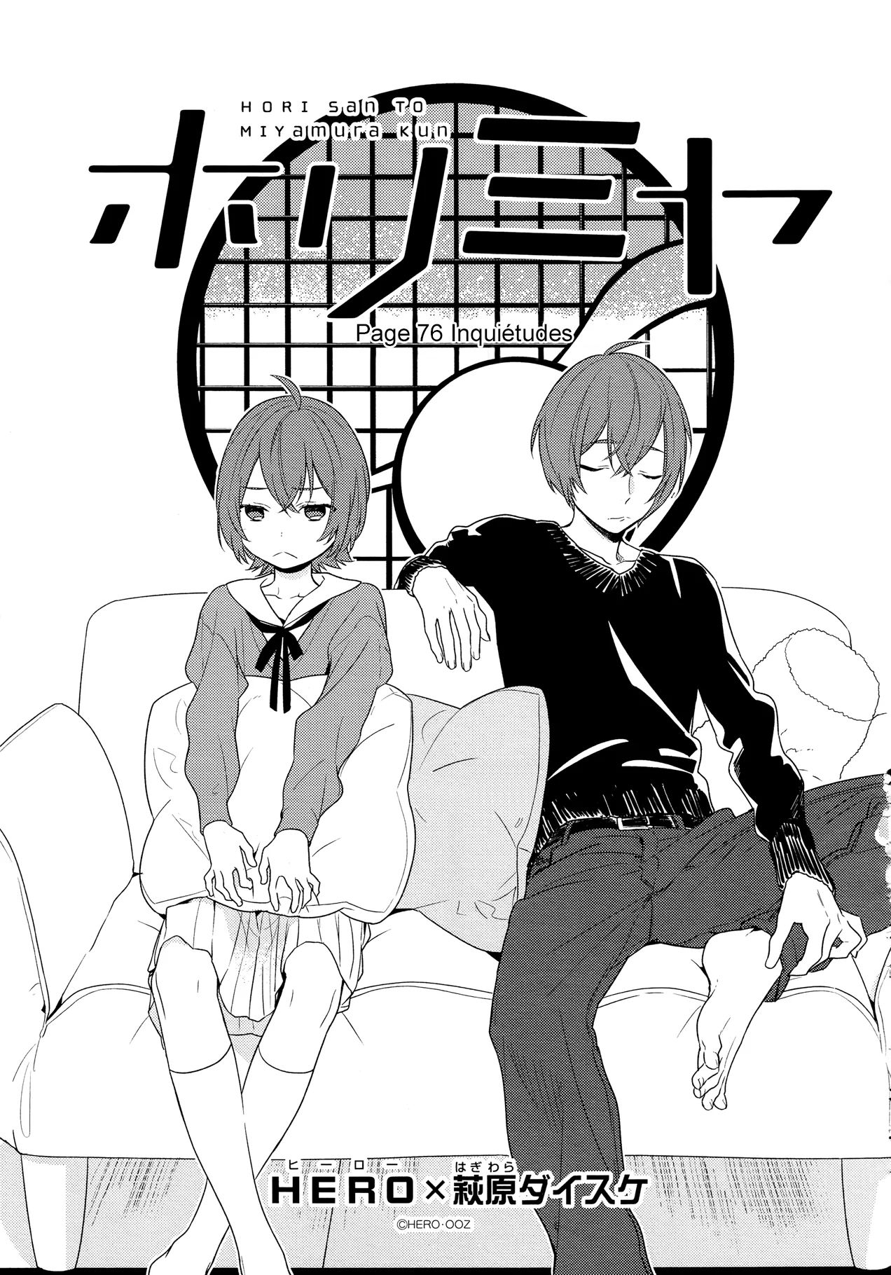 Read Horimiya FR Manga Online