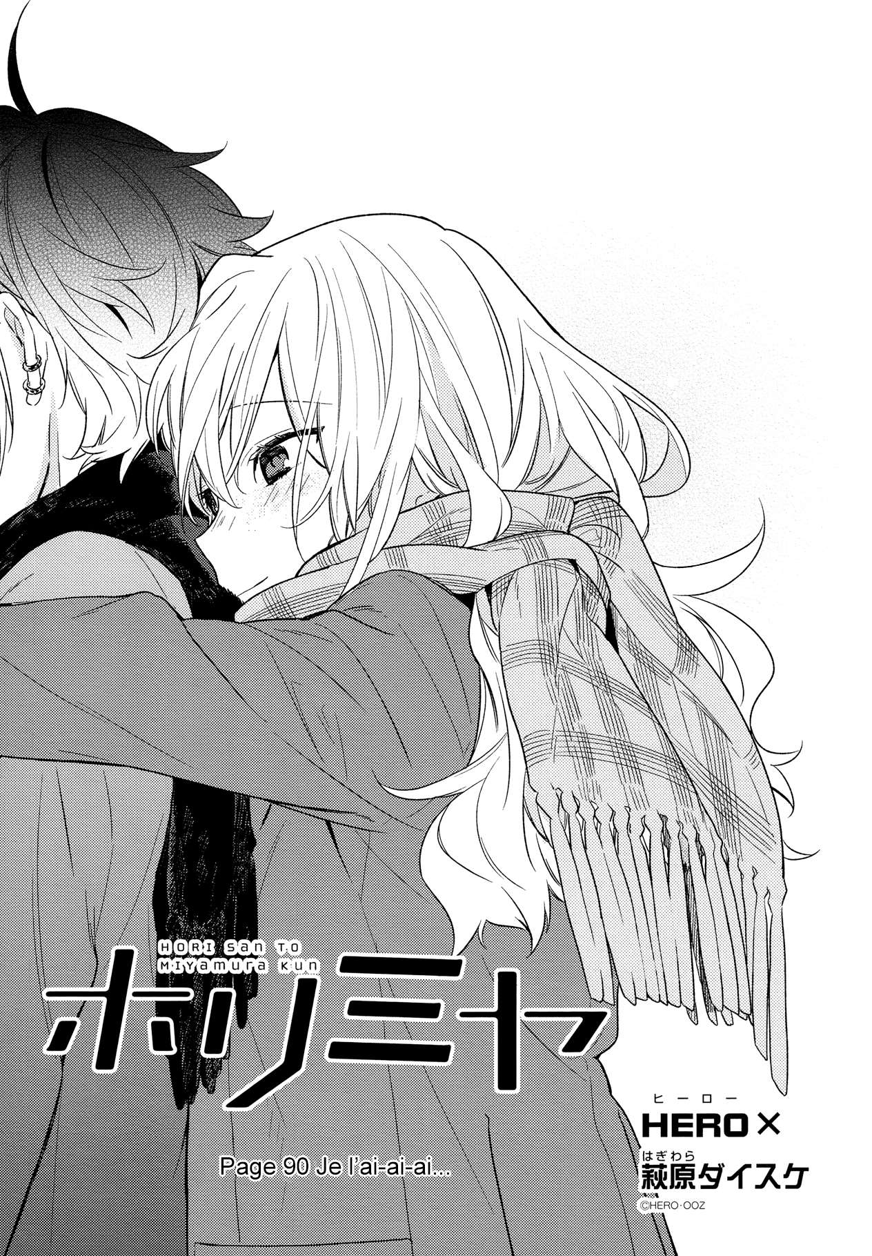 Read Horimiya FR Manga Online