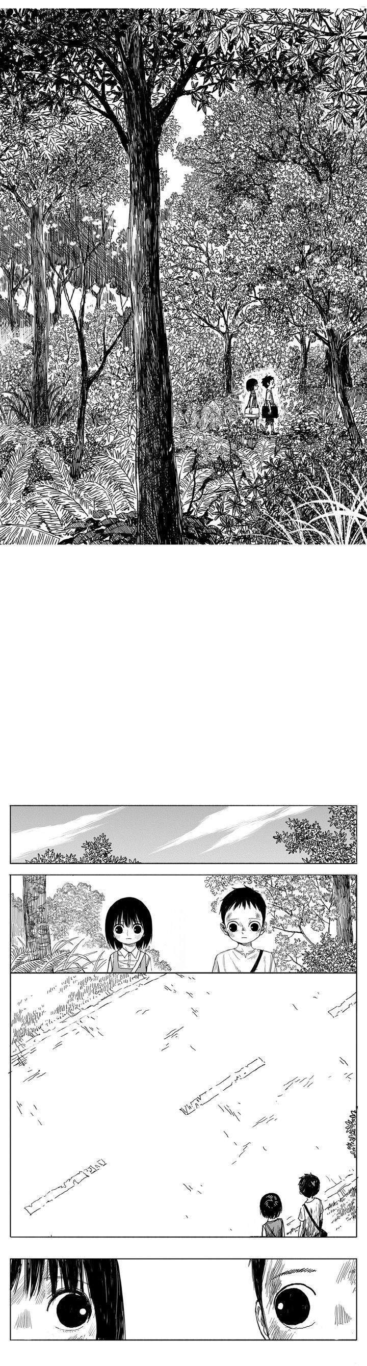 Read Horizon FR Manga Online