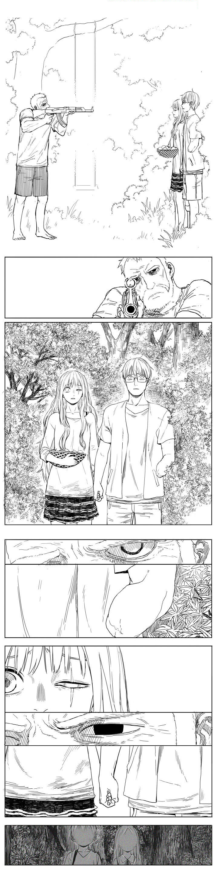 Read Horizon FR Manga Online