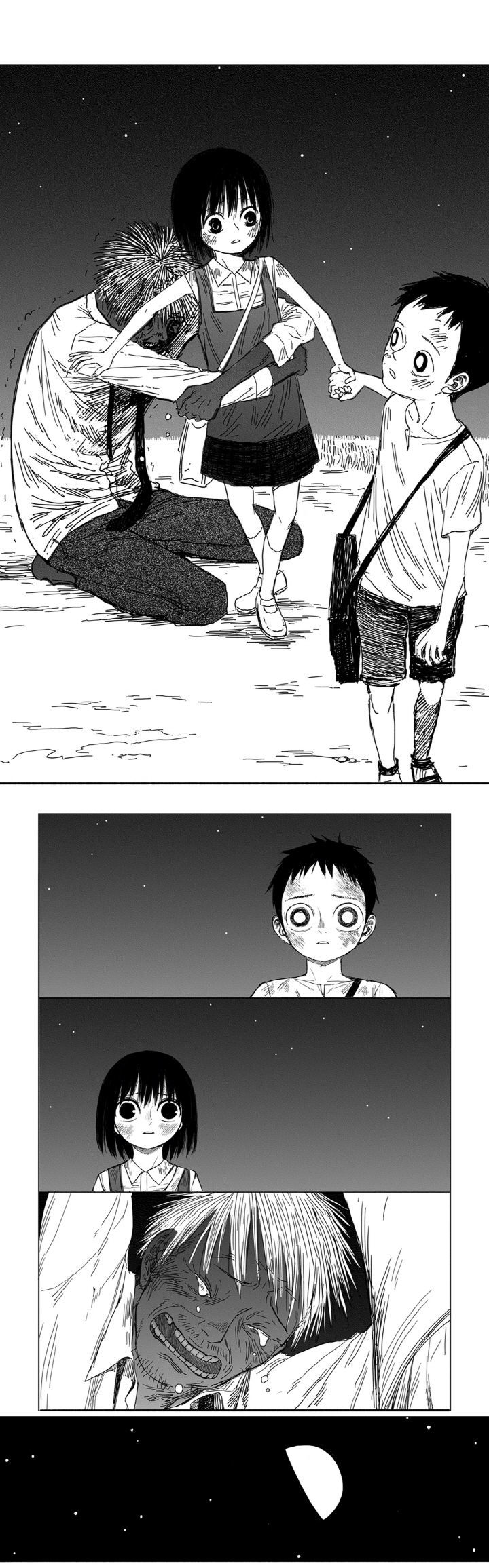 Read Horizon FR Manga Online
