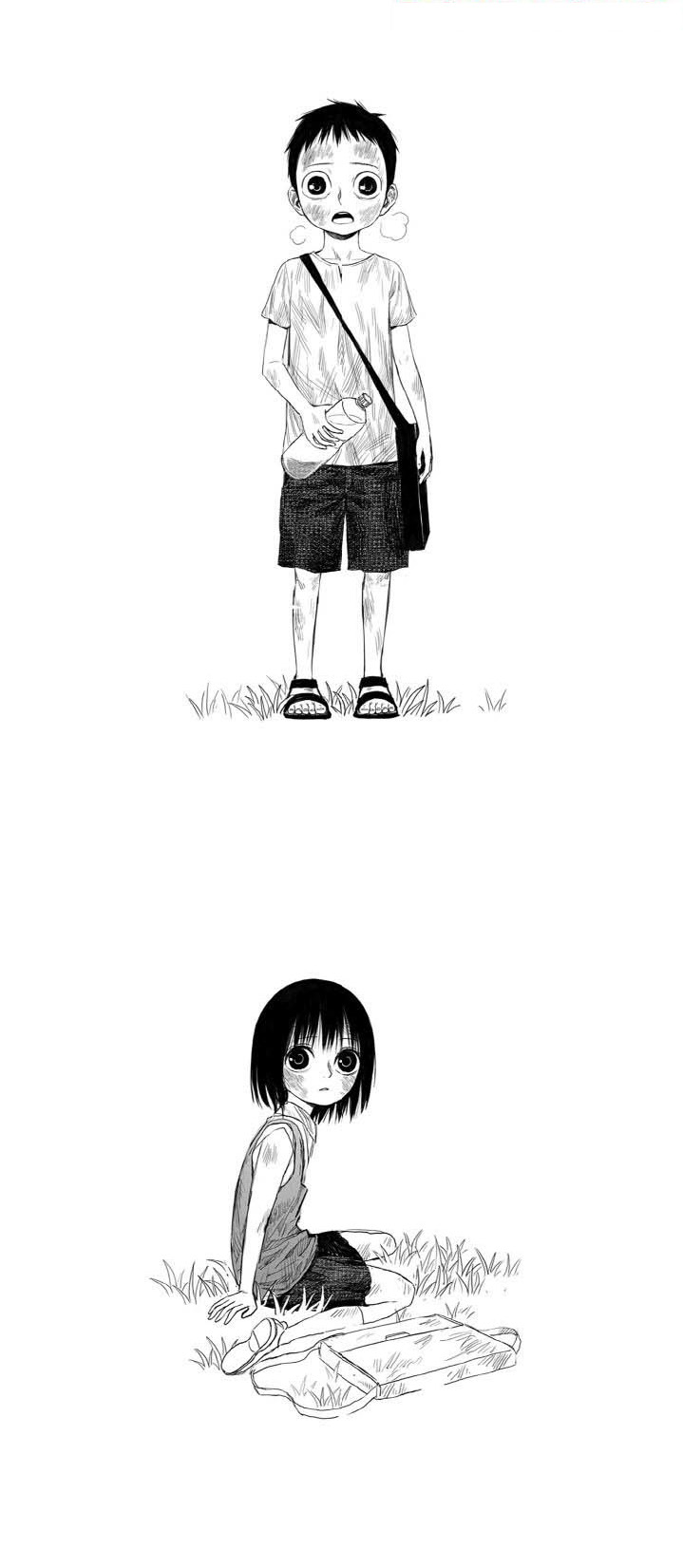 Read Horizon FR Manga Online
