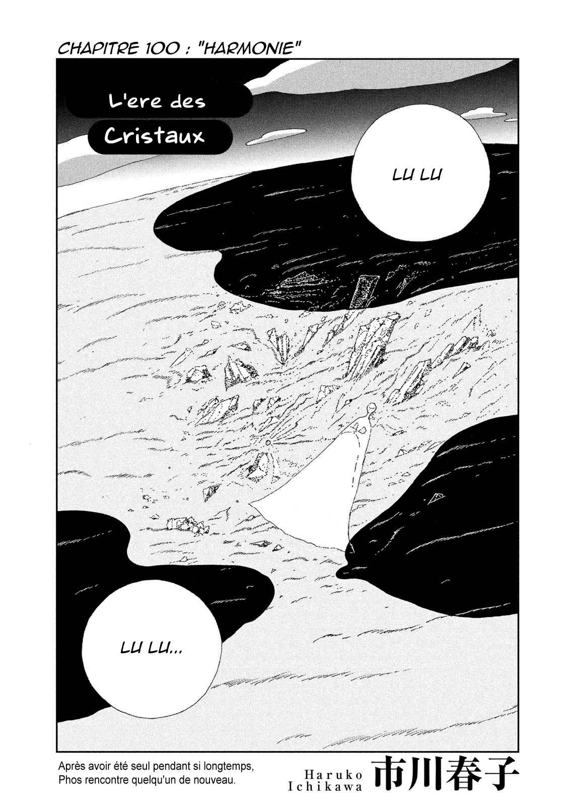 Read Houseki no Kuni FR Manga Online