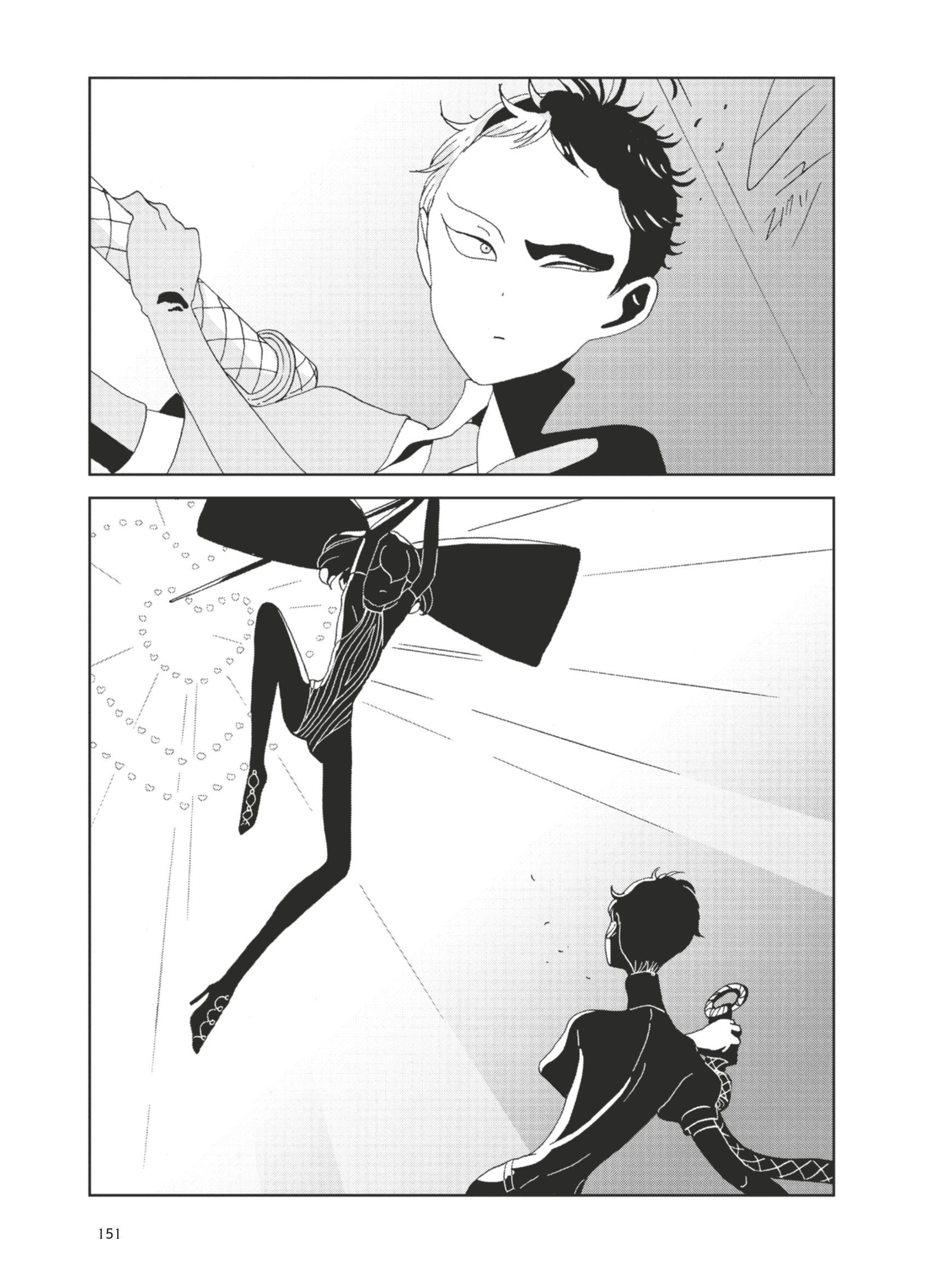 Read Houseki no Kuni FR Manga Online