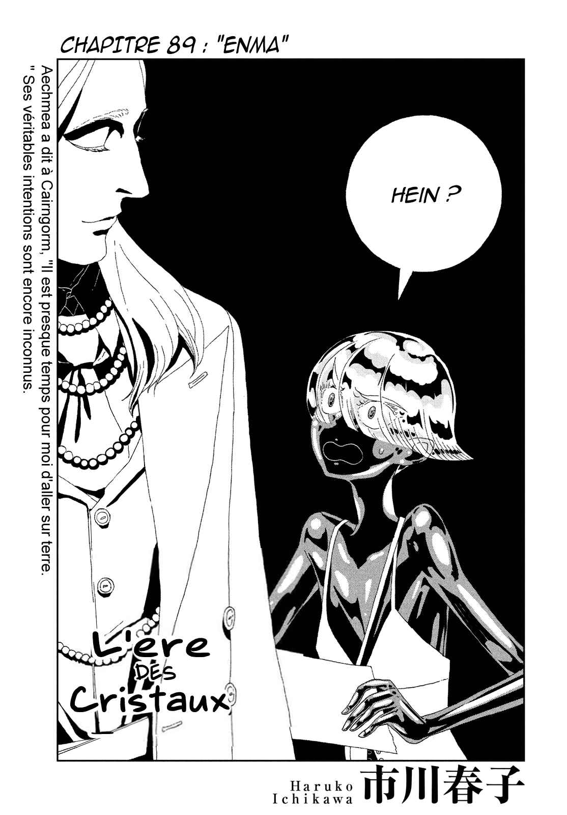 Read Houseki no Kuni FR Manga Online