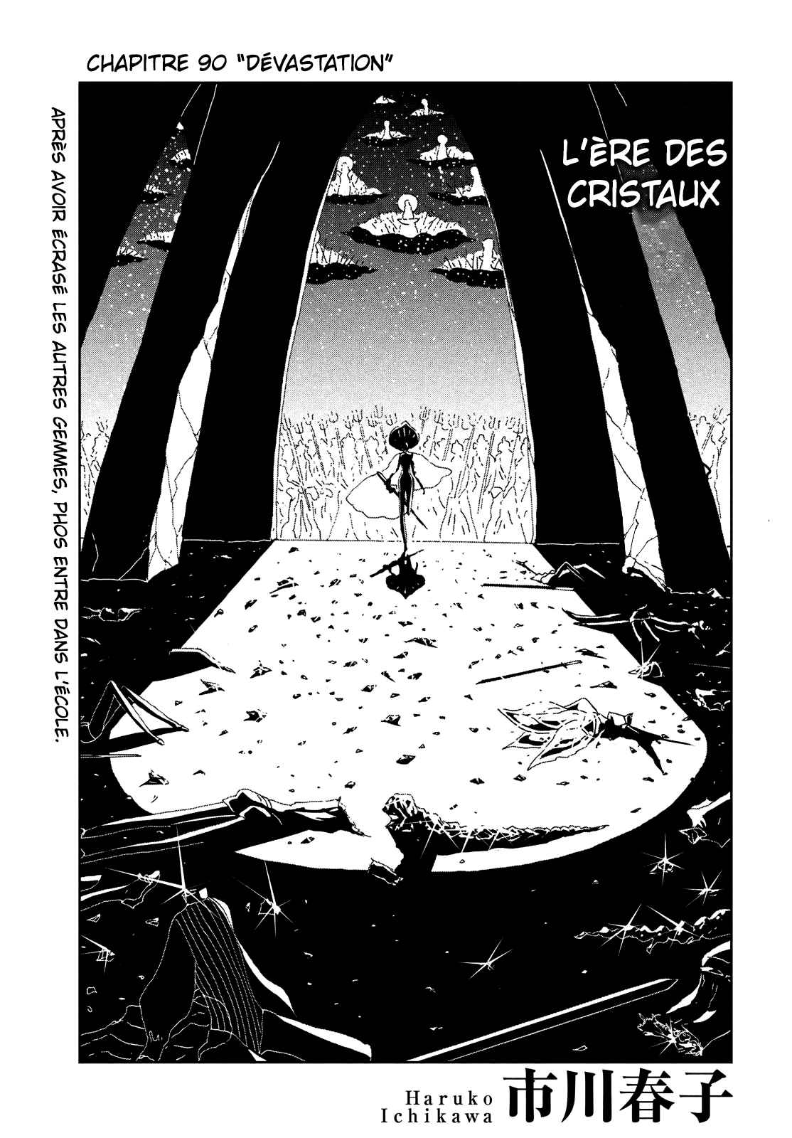 Read Houseki no Kuni FR Manga Online