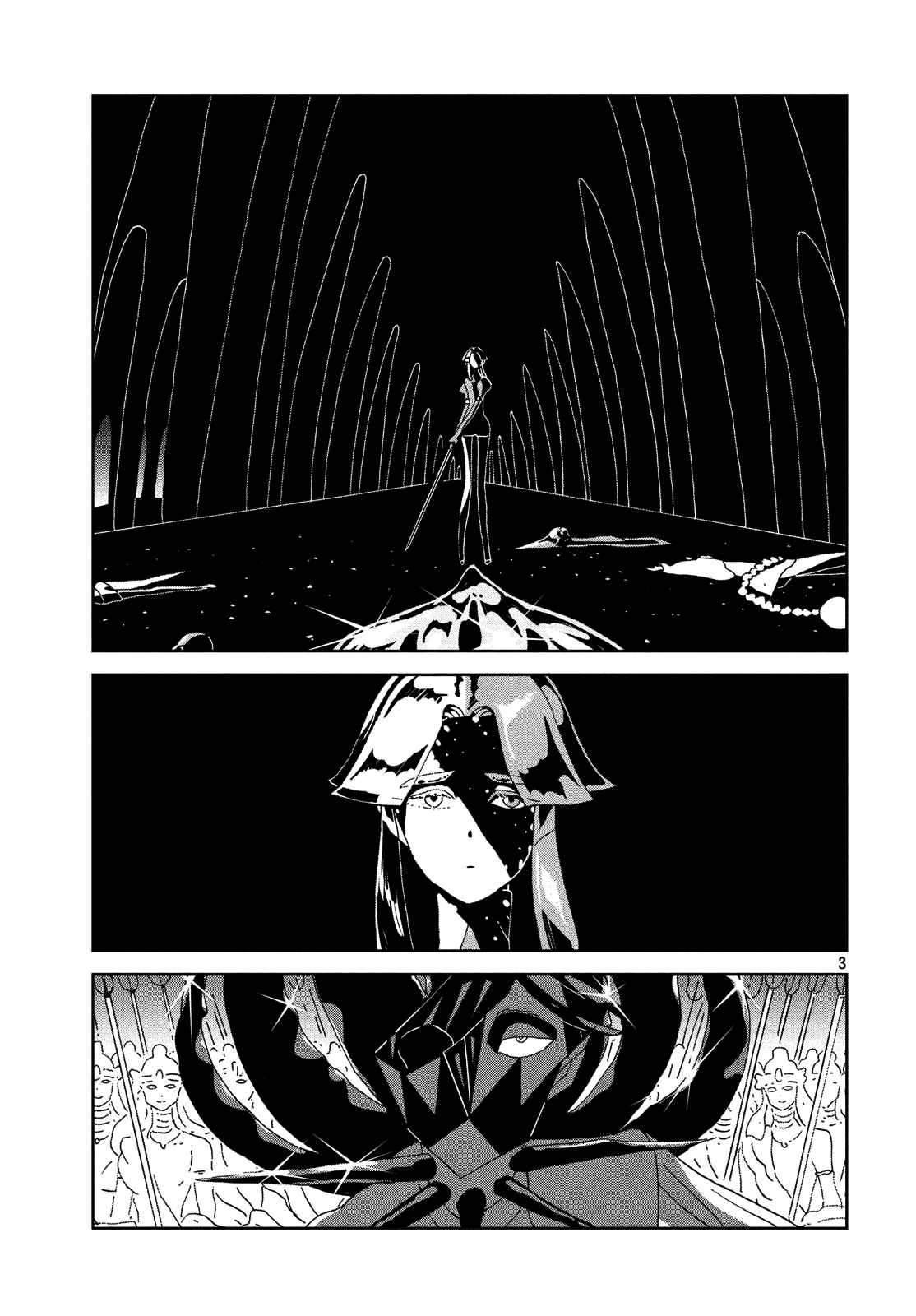 Read Houseki no Kuni FR Manga Online
