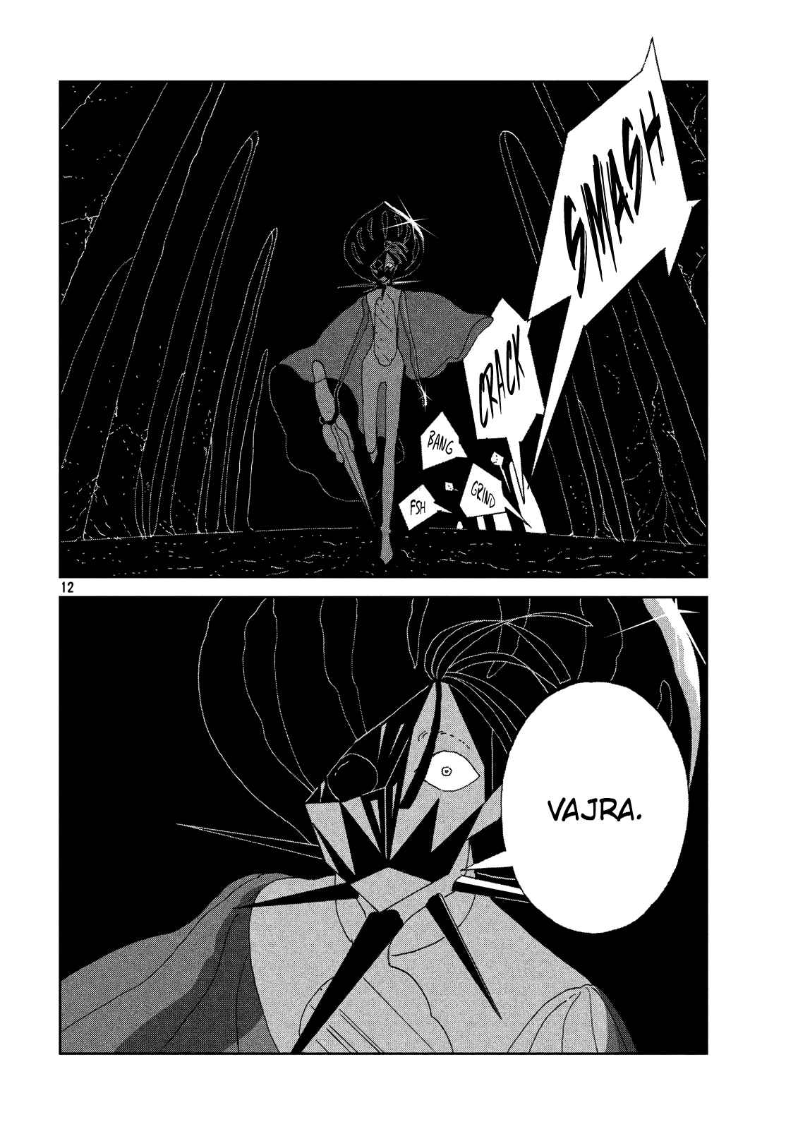 Read Houseki no Kuni FR Manga Online