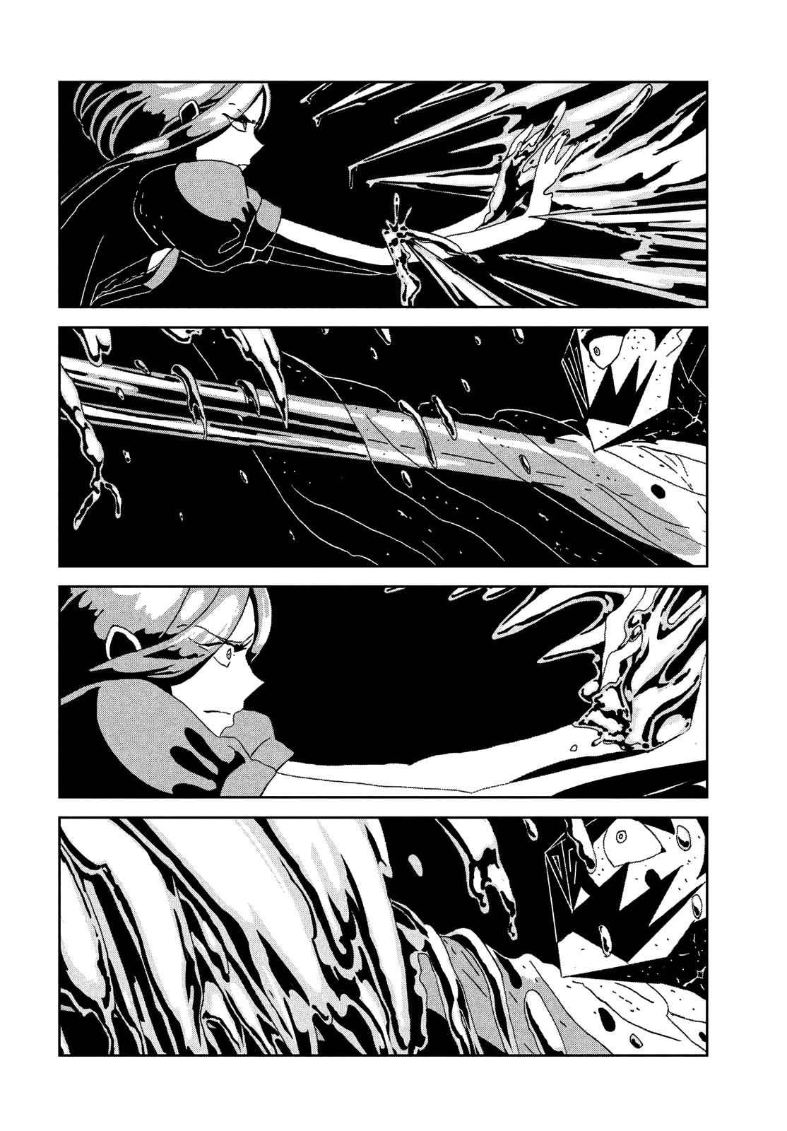 Read Houseki no Kuni FR Manga Online