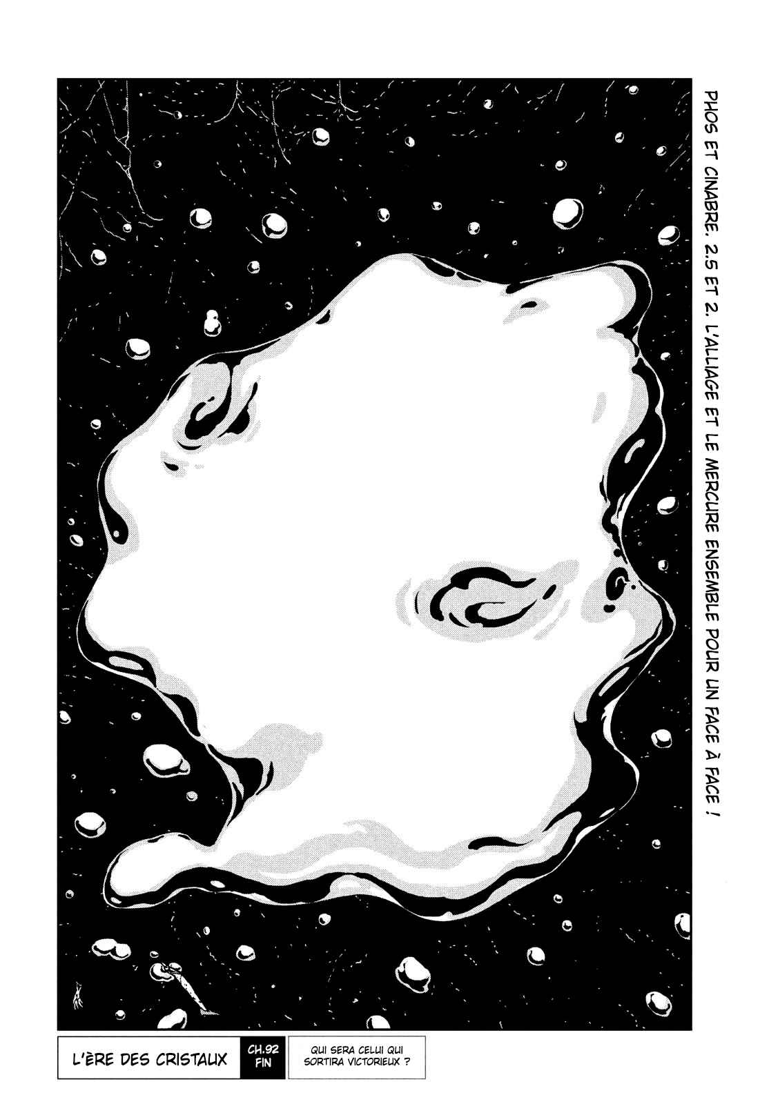 Read Houseki no Kuni FR Manga Online