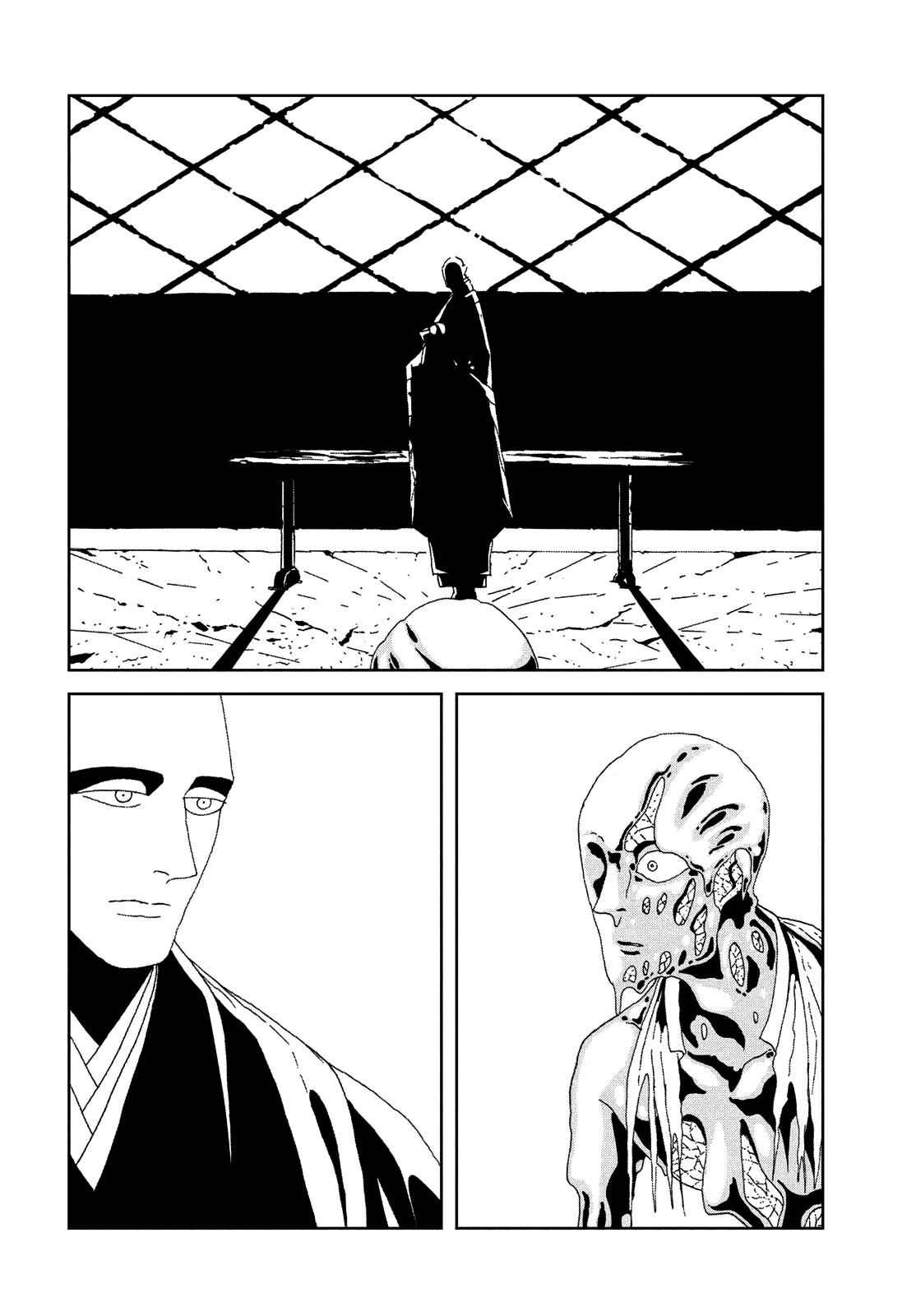 Read Houseki no Kuni FR Manga Online