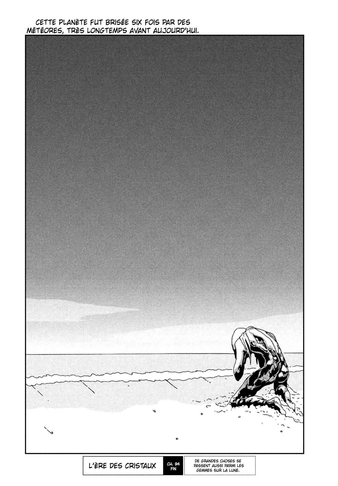 Read Houseki no Kuni FR Manga Online