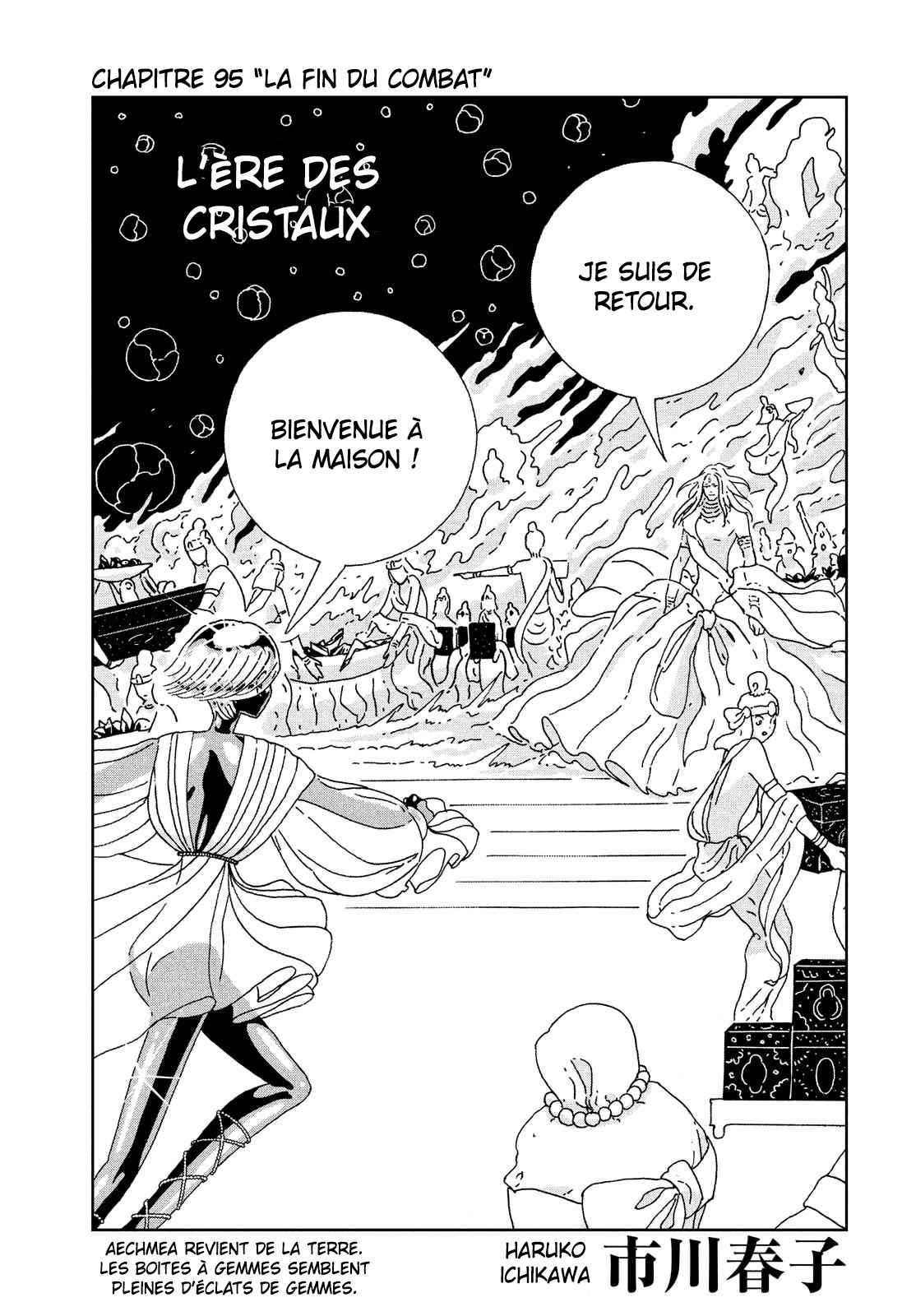 Read Houseki no Kuni FR Manga Online
