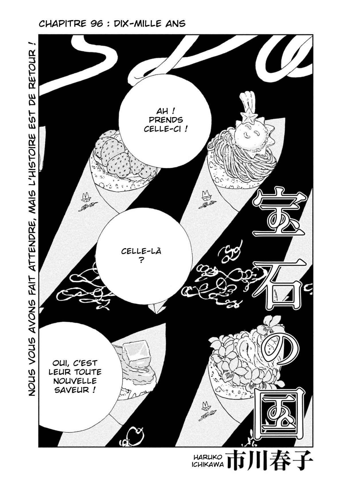 Read Houseki no Kuni FR Manga Online