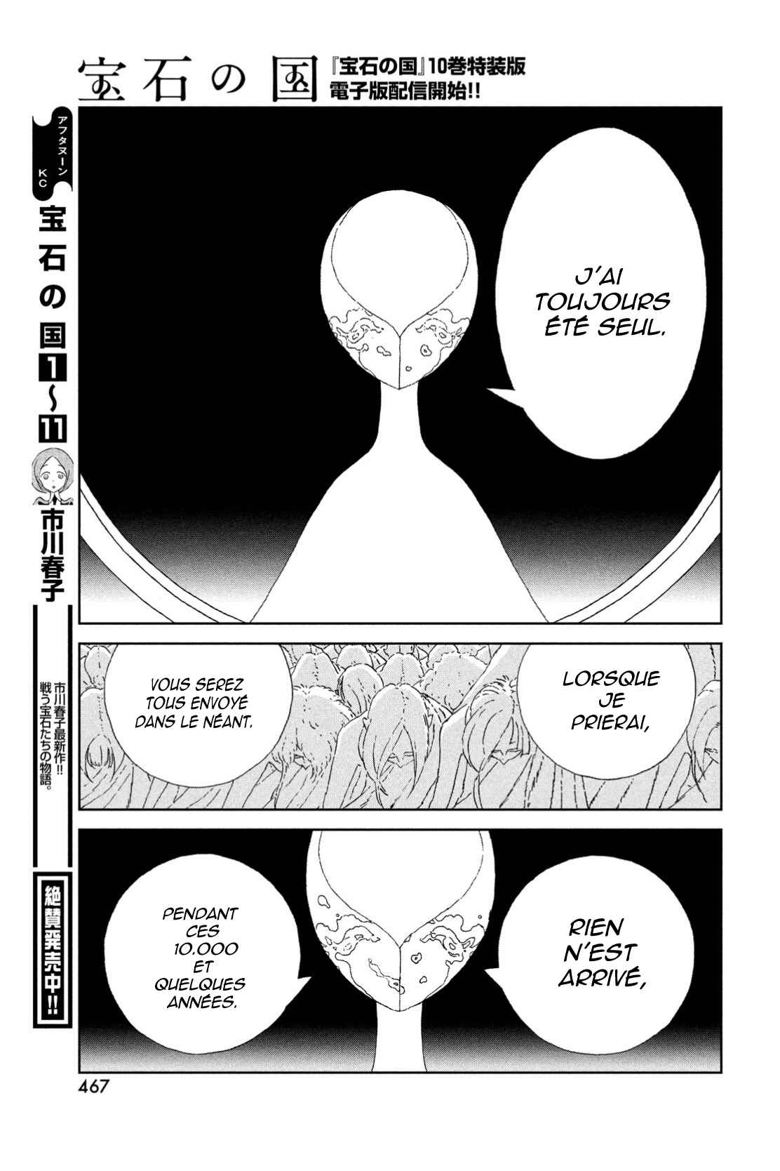 Read Houseki no Kuni FR Manga Online