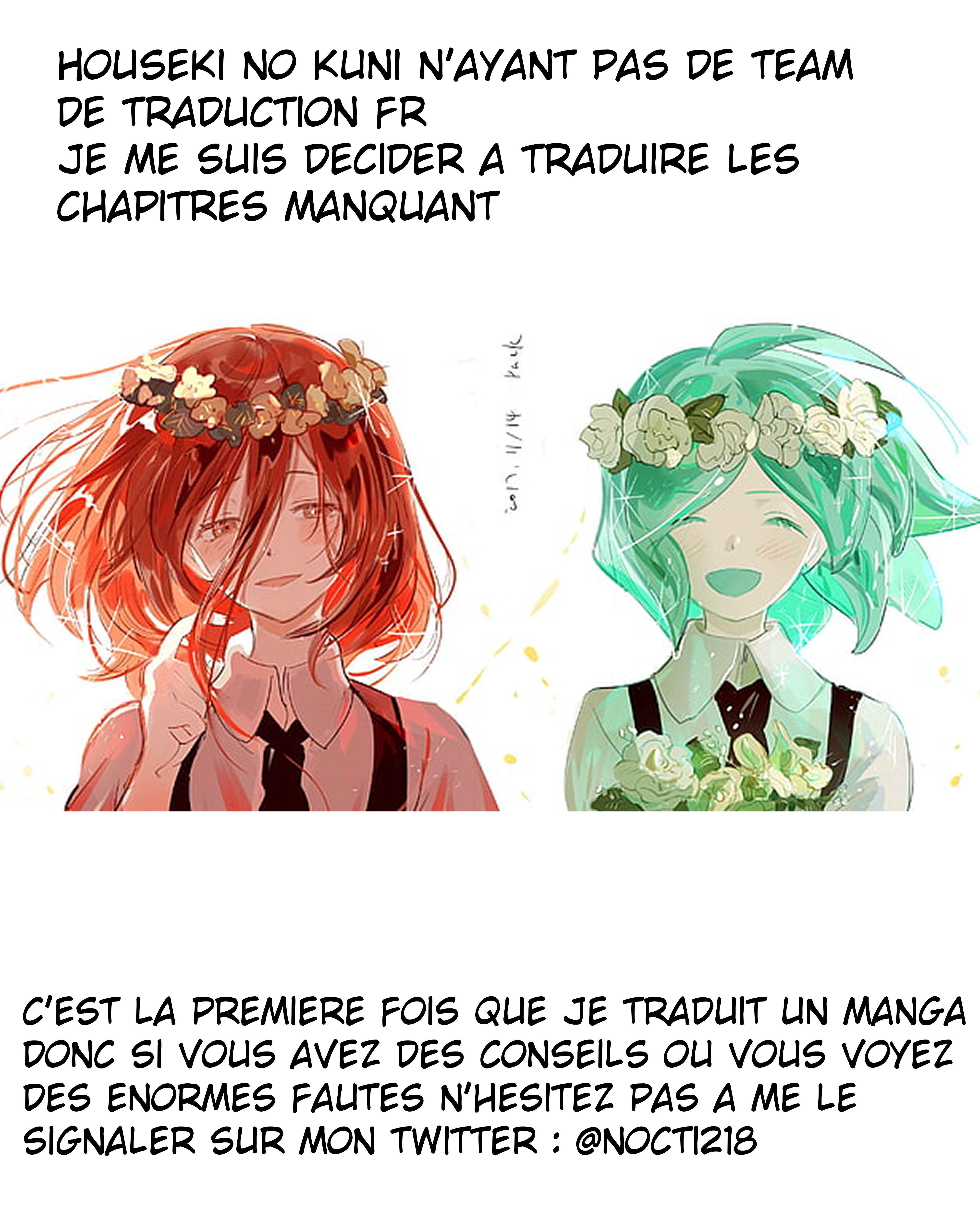 Read Houseki no Kuni FR Manga Online