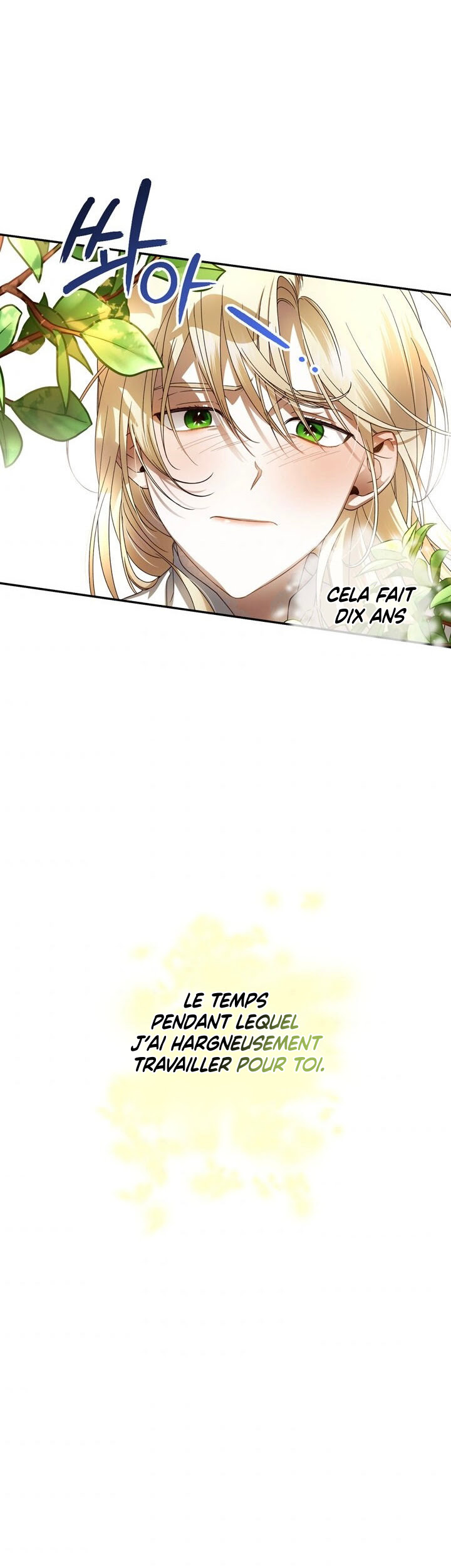 Read How To Hide The Emperor s Child FR Manga Online