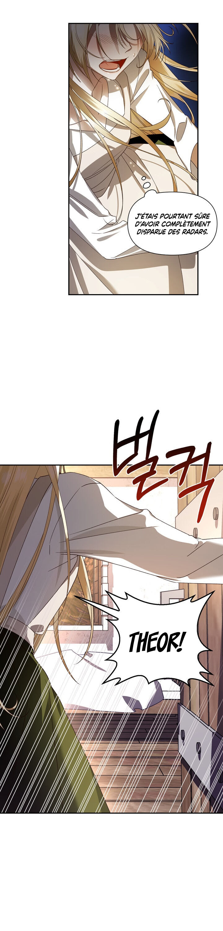 Read How To Hide The Emperor s Child FR Manga Online