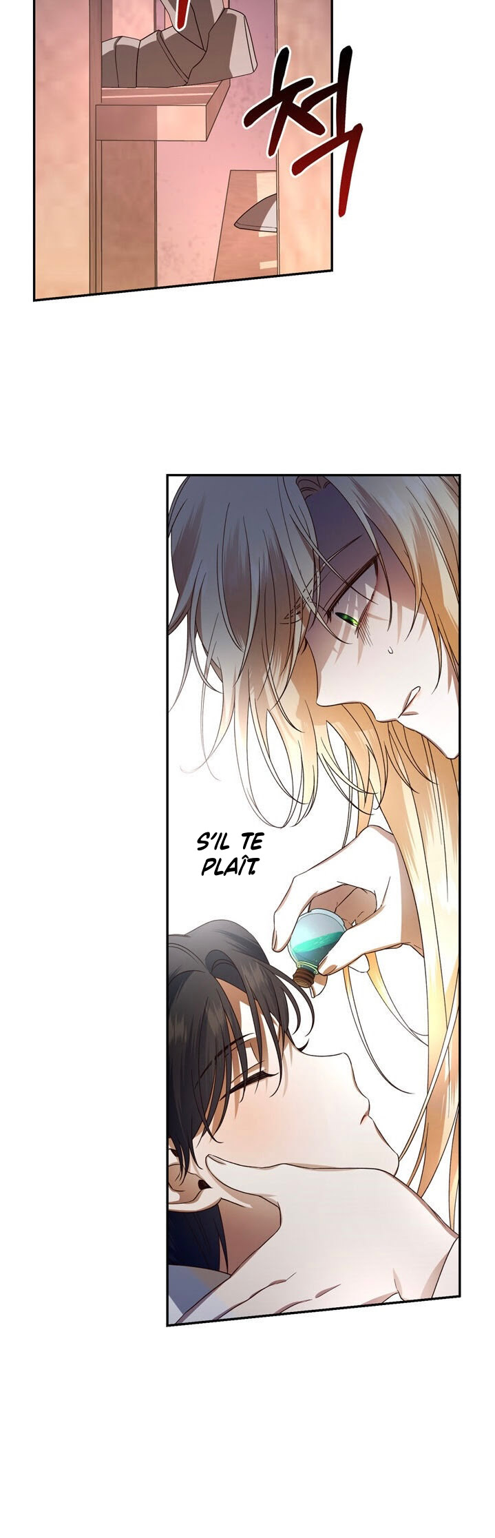 Read How To Hide The Emperor s Child FR Manga Online