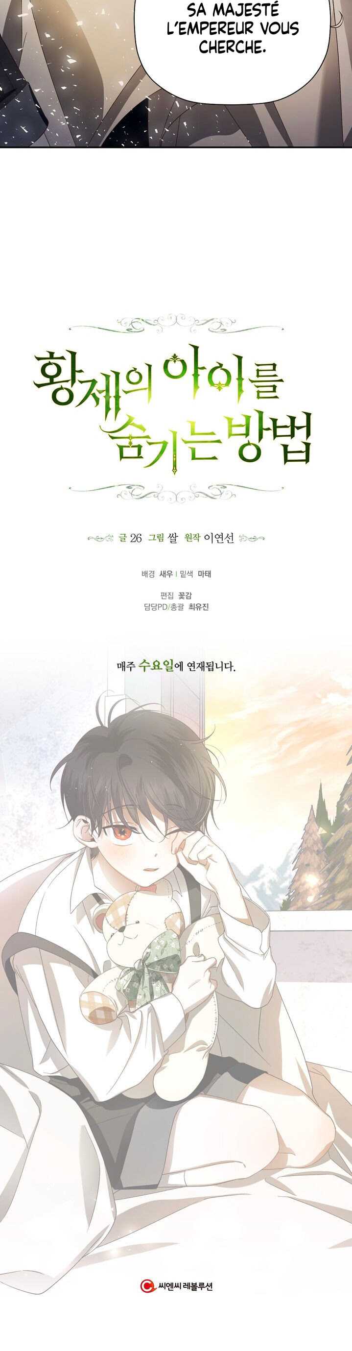 Read How To Hide The Emperor s Child FR Manga Online