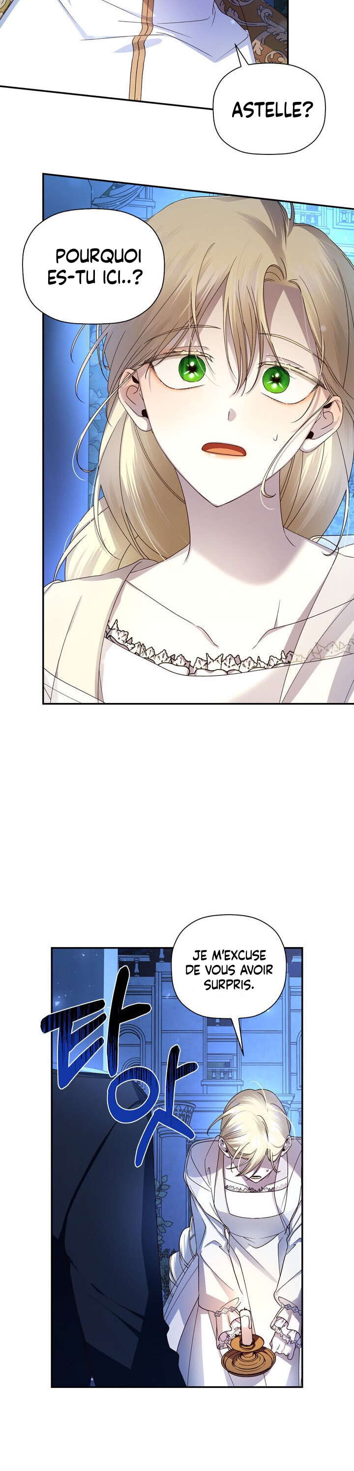 Read How To Hide The Emperor s Child FR Manga Online