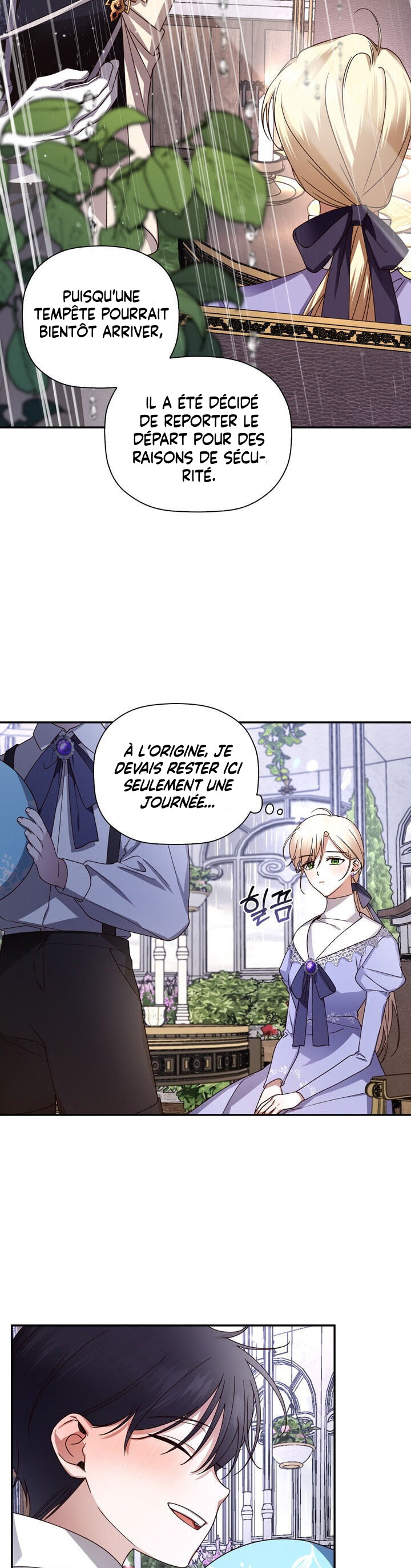 Read How To Hide The Emperor s Child FR Manga Online