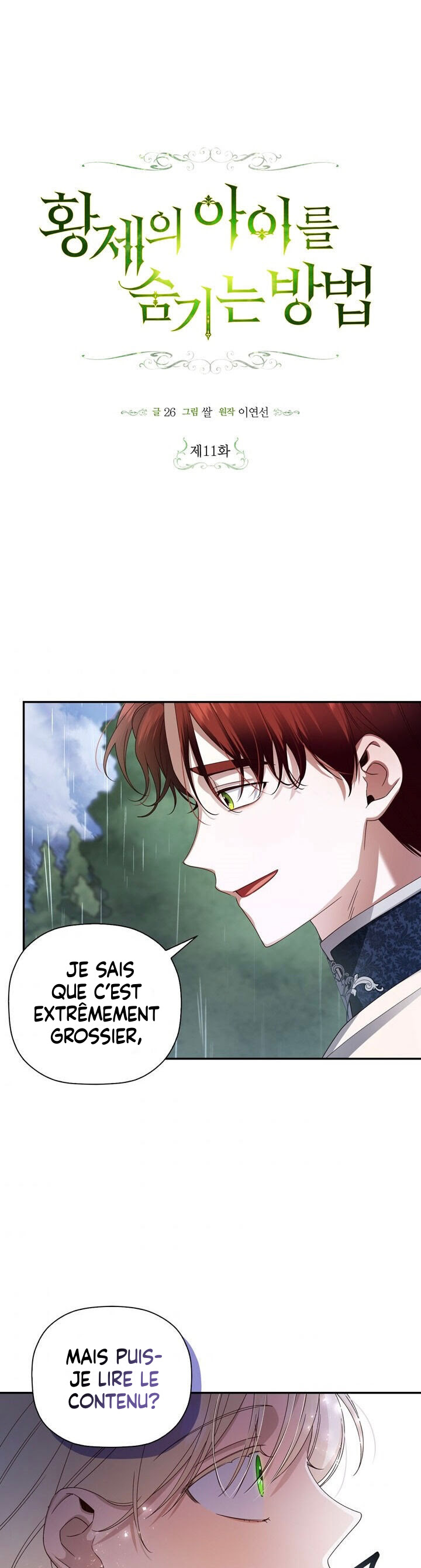 Read How To Hide The Emperor s Child FR Manga Online