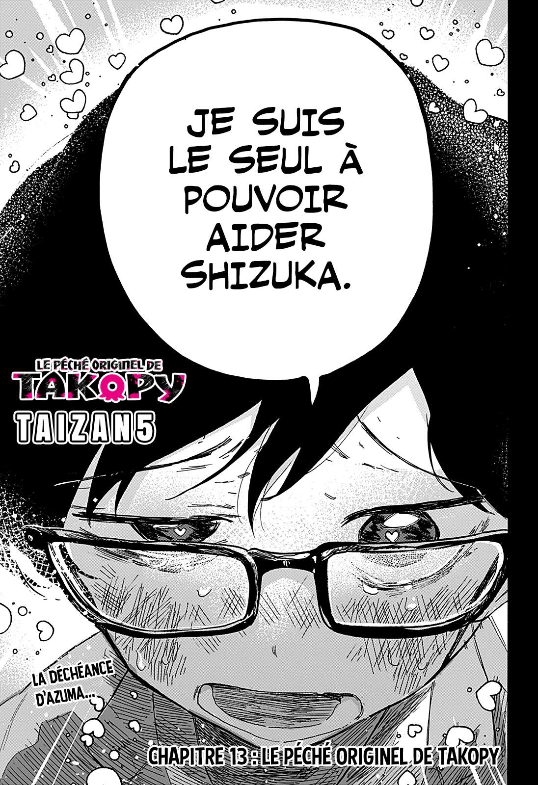 Read How To Hide The Emperor s Child FR Manga Online