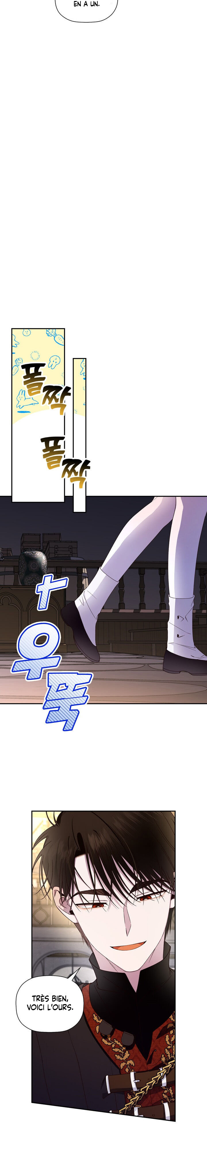 Read How To Hide The Emperor s Child FR Manga Online