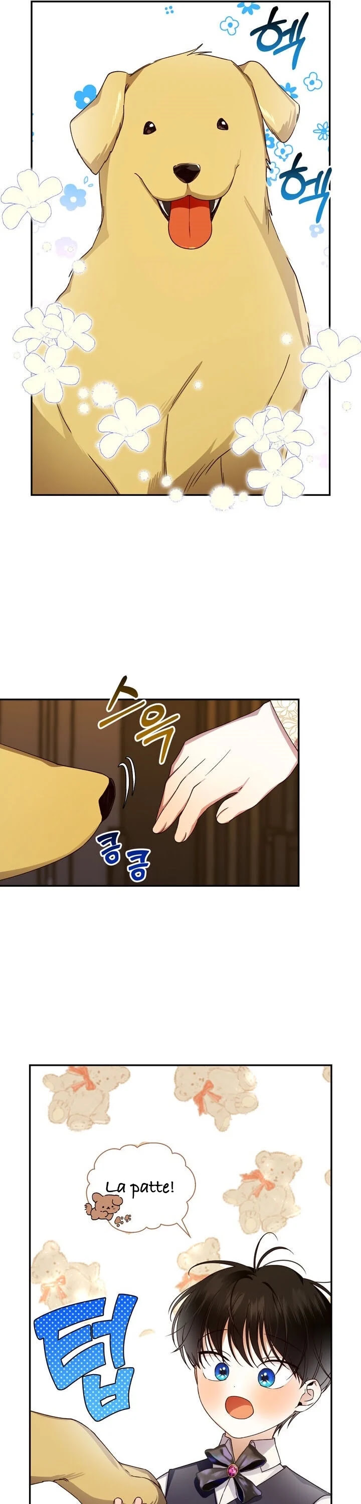 Read How To Hide The Emperor s Child FR Manga Online